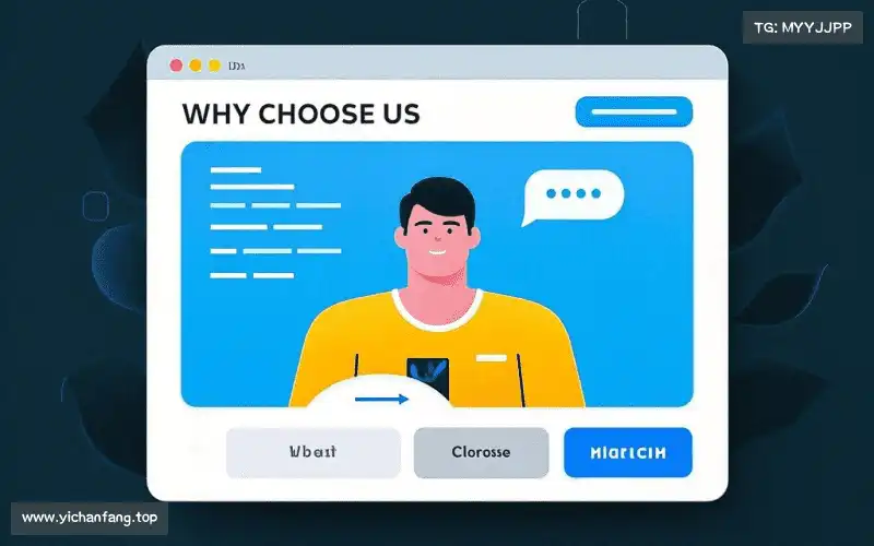 可持续发展承诺